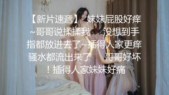 原创蔓延舒宁不爽你就含一下