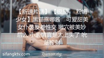 【苏樱】大美女~36H巨乳~欲望表情舞~定制~热舞合集【95V】 (9)