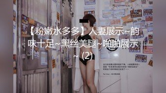 STP32998 漂亮大奶美女 被男友各種姿勢抽插 爽叫不停 最後內射小粉穴 精液流出