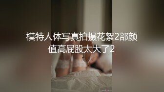 ✿快手18万粉丝主播梦兮BB露脸一对一视频❤️