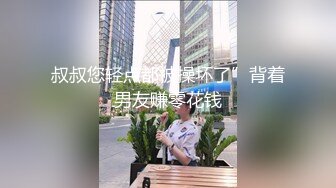 kcf9.com-2024.2.26，【利哥探花】，大三兼职学生妹援交，眼镜妹反差婊，被操得飘飘欲仙，累的半死