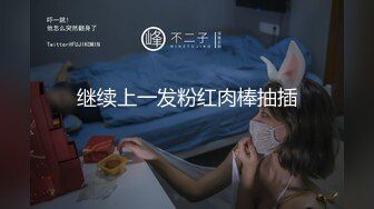 《一步到胃✿直入花心》媚黑骚婊体验终极大黑吊的快乐，欲求不满，花巨资找了2个黑人，把骚妻干的受不了，按着腰被操烂啦