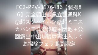 国产AV 精东影业 JDMY015 密友 EP15