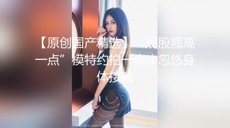 政府部门同一办公室的少妇姐姐，今天穿连衣裙显得凹凸有致，跟着姐姐去厕所，看了半天没出水，净欣赏她的小粉穴啦！