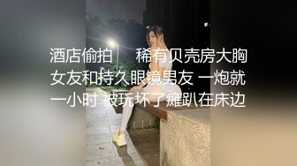 【超美高端??罕见露脸露点】极品Cos爆机少女【喵小吉】动漫改新作《怪物猎人:曙光》极致粉穴美乳 超清4K原版无水印