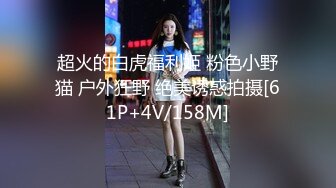 低胸漏乳装性感外围女酒店和大屌猛男开房时被逼被操的太痛