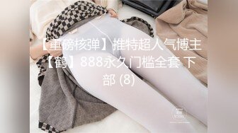 【自整理】MyNaughtyVixen 在海里面做爱 是什么样的感觉呢？ 最新高清视频合集【69V】 (30)