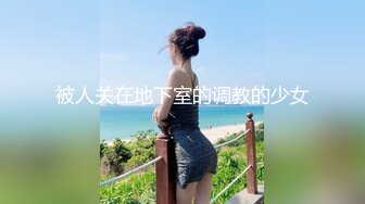 商场女厕全景偷拍多位美女嘘嘘各种美鲍一一呈现 (19)