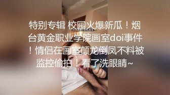 镜前后入女友大喊“顶到了”-身材-合集-网红