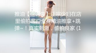 《淫妻少妇控必备》一夜爆火推特顶逼王！极品身材白领美少妇【6金】最新2024千元频道长时劲曲抖臀裸舞，巴拉豆顶胯真心受不了