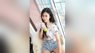 精品厕拍初心健身工作室的妹子们的和私人女教练经常健身锻炼的逼,那是Q弹无比 (4)