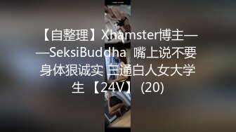 [亞洲無碼] 绝美反差婊女友，看似清纯可爱的女友，在床上其实一个十足的大骚逼，只要有鸡巴就能艹她！[RF_MP4_18MB]