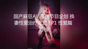 短发人妻骚熟女苗条身材大长腿胖子就好这口扛起双腿沙发操的吱吱响