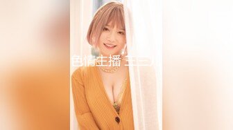 【新片速遞】2022-5-26新流出360酒店近景❤️偷拍模特身材艺校美女被纹身猥琐男掰腿侧入内射