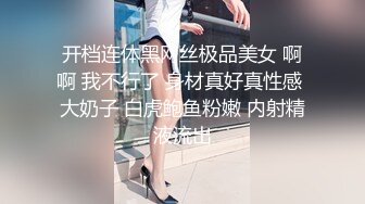 肥妻女上后入