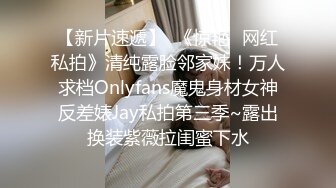 广州饥渴人妻偷情，大战黑人兄弟，精液口爆内射