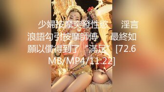 5/15最新 同学的妹妹好骚全程露脸给大哥小哥口交VIP1196