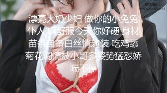 辣椒原创 HPP-0032 猥琐眼镜哥用裸照胁迫强奸巨乳妹-啤儿