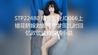 超火的91极品美少女粉色情人，狐狸尾巴肛塞服侍主人尽情享用嫩穴娇小的身躯要被捅坏了，极品白虎萝莉天花板修长美腿御姐【349v】 (133)