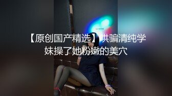 女神场，回归后专攻高颜值，清纯甜美