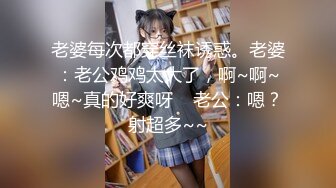 【雲盤不慎泄密】顏值反差婊美女陳麗被大屌男友顏射臉上樣子非常淫騷 外表清純原來內心淫蕩無比 原版高清