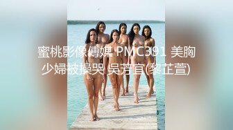 探花小飞2800元约了个温柔听话口活超好的美女，最后口爆吞精