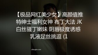  大神探花老王酒店约炮打工妹胖妞一边手机看片一边草她无套内射淫水四溢