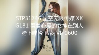 TMP0040 斑斑 约炮约到兄弟妻 天美传媒