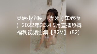 【新片速遞】会喷奶的宝妈妈~好多奶水流出来❤️挤奶请炮友们品尝一下新鲜奶水❤️味道太棒了！快快张开小嘴巴来吃一口吧！哥哥们射了吗