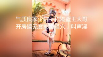 极品性爱精品泄密】2022最新反差婊《8》性爱私拍流出15套美女良家色影甄选 人前女神 人后母狗 高清720P版