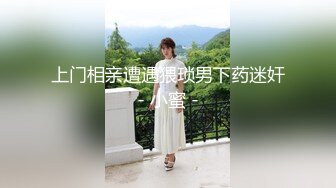 爆乳御姐 極品超人氣爆乳女神 樂樂xTiny 真人版《監獄學園》強勢出擊 最美爆乳會長栗原萬里[125P+1V/132M]