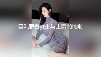 女儿犯错了就把她放在腿上拍打屁股，白皙饱满约打约上瘾揉捏把玩够了猛操