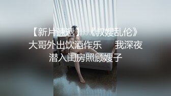 艳舞女王5.20-6.1【姑奶奶】风华绝代~各种热舞大秀~多才多艺~掰逼一字马【29V】 (5)