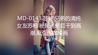 房东出租屋房间偷装摄像头偷拍小夫妻的性爱生活老公鸡巴不行只能用嘴和手来满足媳妇