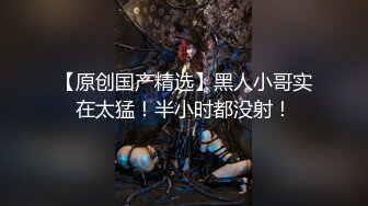 【AI巨星性体验】神仙姐姐『刘亦菲』善解人意的女秘书