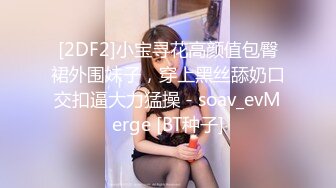 扣扣传媒 QQCM-018 淫欲女家政 ▌李小萤▌大阳具强塞蜜穴做家务 超强震感淫水横流 泄欲爆射尤物