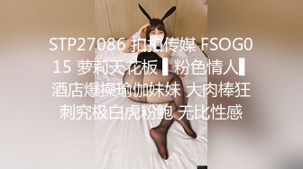 优雅御姐女神 旗袍高跟鞋黑色丝袜背着老公偷情大肉棒，平时高高在上的女神在大鸡巴爸爸的鸡巴下变成淫荡的骚母狗