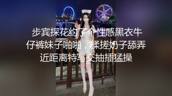  【❤️调教母狗甄选❤️】爆乳狂摇 激情打桩机 各种爆操 激情后入大屁股 完美露脸176部合集