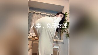 新禁止内容后入妹子真爽