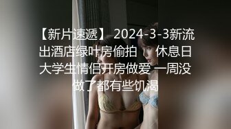 少妇家过夜，醒了直接后入大屁股骚逼，有对白