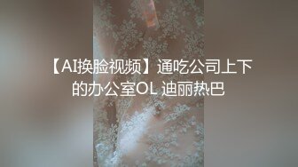 性感白絲護士 悉心照料病人反被操 糖糖