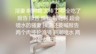 在家狂操骚女友（新用户改天验证）