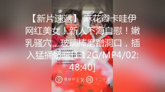 极度淫乱盛宴 4P双飞小骚货❤️极品身材极品女神『MO_ZZI』 和她的淫乱圈子，最新疯狂群P乱交啪啪私拍 (1)