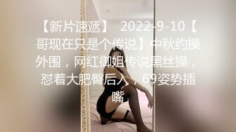  女仆装一线天美穴00后萌妹和炮友居家啪啪，黑丝足交正面抽插