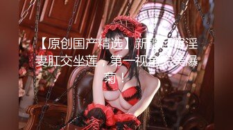 【新速片遞】 《核弹✅重磅✅泄密》PANS早期顶级私拍~人气女神【梦梦】罕见全裸紫薇~摄影师先使用道具然后二指禅抠白浆泛滥