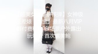 国产TS系列伪娘余喵喵白丝女仆坐骑大屌很是嗨皮 极速口爆被射一嘴牛奶