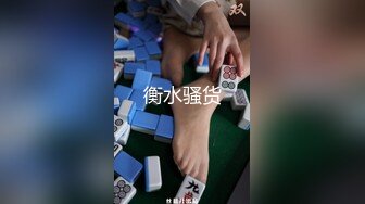 夏天就是方便，扒开就开操