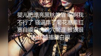 小L原創TP系列厕拍补习班女同学尿尿❤️女同学的逼毛都很旺盛 (2)