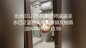 健身教练小姐姐,健身房换衣间,外面人声不断,极品女神胴体满分