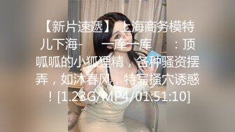 舞蹈生校花嫩妹⚡晚自习偷跑出来伺候主人，乖乖扒开美臀露出小蜜穴让大肉棒插入，在大鸡巴